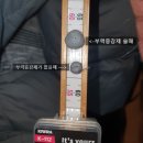 바위골 낚시터 이미지