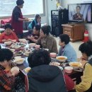 신원아침도시경로당 이미지