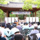 양희 - 동구 | 양희
