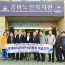 중마복지회관 이미지