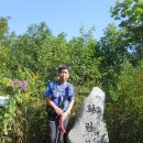 도미재