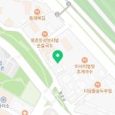 나룰자동차 | 하남카센터 자동차정비하고 온 후기