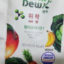 위락농장 네이버블로그