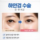 서울내과정형외과의원 이미지