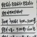 백암레져 이미지