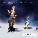 개척자 | [스타레일] 은하 방망이 협객 이벤트 후기 (부제 : 개척자가 그냥 좋은 사람)