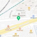 낙원당 낙곱새전문점 경희대점 이미지