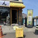 투 아일랜드 제주공항근처 수제버거 맛집