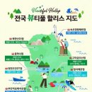 할리스고양 - 고양시 덕양구 권율대로 896-19 | 할리스고양