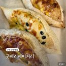 굿베리베이커리카페 이미지