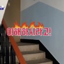 진상 - 용인시 기흥구 | 진상