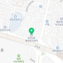 감천1동 행정복지센터 화장실 네이버블로그