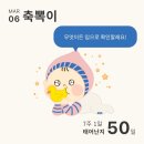 브로우워드