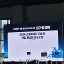 디자인 임펙트