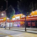 드림마트24 이미지