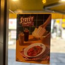 컴포즈커피남산 네이버블로그