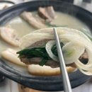 허경호 오돌