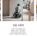 H하우스 네이버블로그