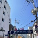 국제사진관 이미지