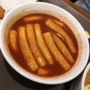 신전떡볶이우동점