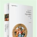 한길문화사