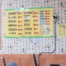 명밭골식당 이미지