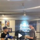 브라더 복싱 클럽 이미지