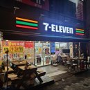 세븐일레븐 김천신음현대점 이미지