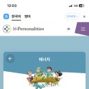 송원반점 이미지