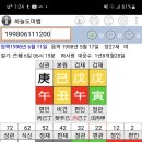 마이크로 스트래티지 이미지