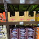 네오피자구미점 | 3월14일 마곡 트레이더스 세일 상품 신상품