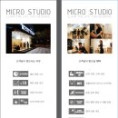 2013년 대한민국을 새롭게 주도해나갈 핫한 피트니스 트랜드 마이크로 스튜디오!! 마이크로 스튜디오와 함께 성장해나갈 인재를 공개 채용합니다 이미지