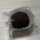 마시카롱