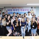 한글교실(상반기) 이미지