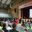 나루터공동체 이미지