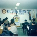 홍성주유소 이미지