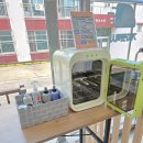 세정목욕탕 이미지