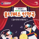 남도마당 이미지