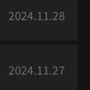 남매지분식
