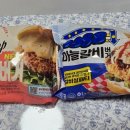 지에스25 가양7단지 이미지