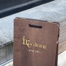 카페파울로스 이미지