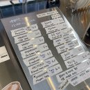 레스트랙트(RESTRACT) 이미지