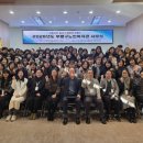 부평구노인복지관 이미지