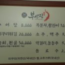 남원카써비스 이미지