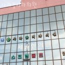 사과꽃치과의원 | 송파동 치과 사과꽃치과의원 진료시간 접근성 이용후기