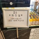 박배철베이커리해유 이미지