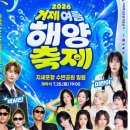 트리플레포츠