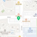 링키영어아시아드영어교습소