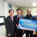 (주)우룡실업 이미지