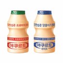 코코부르니와 콜드브루
